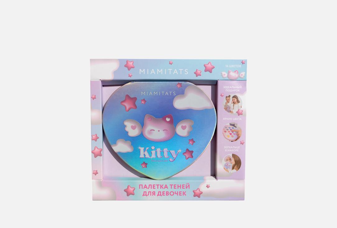 Kitty 1 шт 1390₽