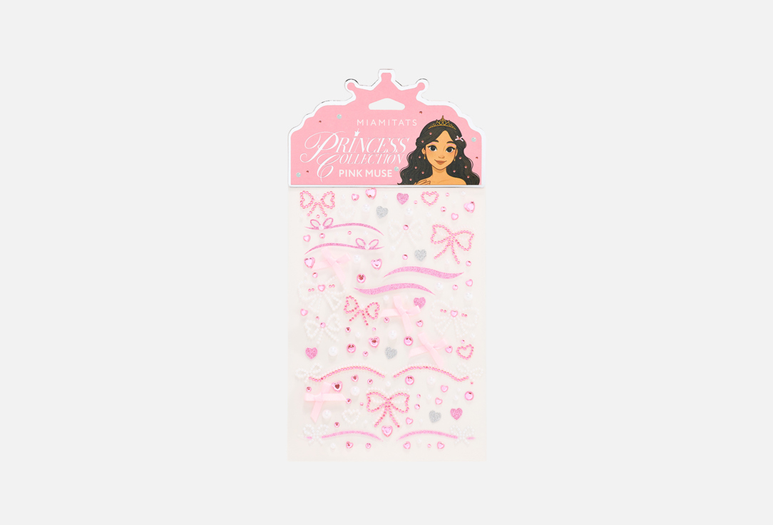 PRINCESS COLLECTION Pink Muse 1 шт