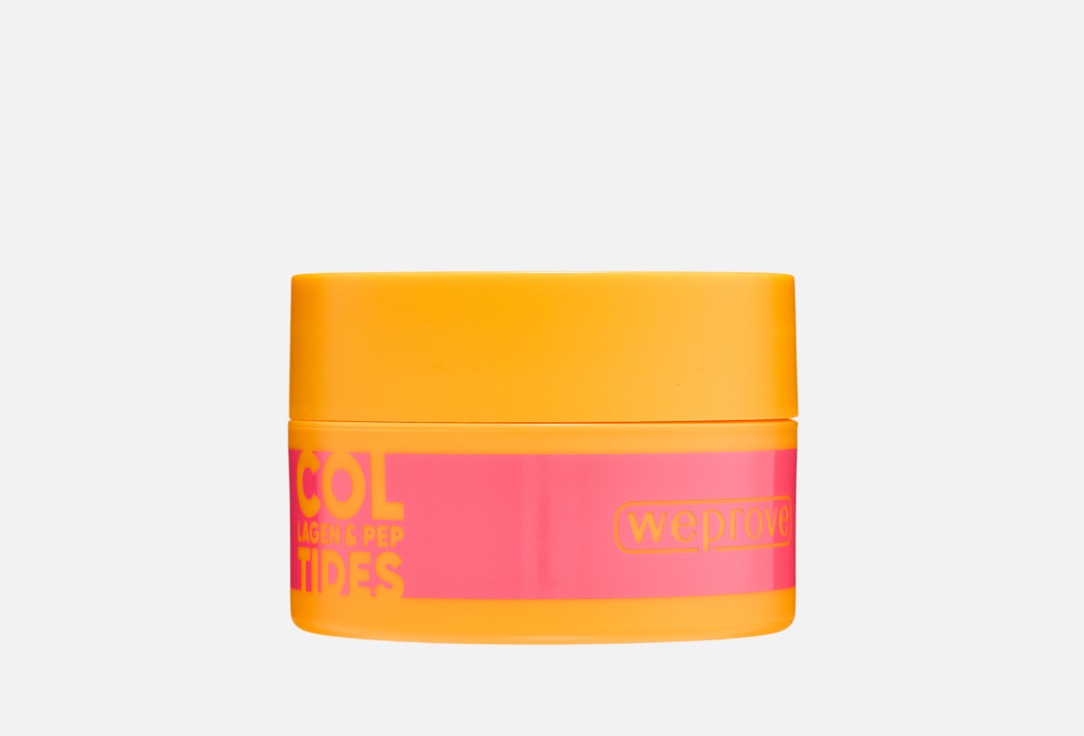 Moistful Collagen and Peptides Lifting 100 мл 578₽