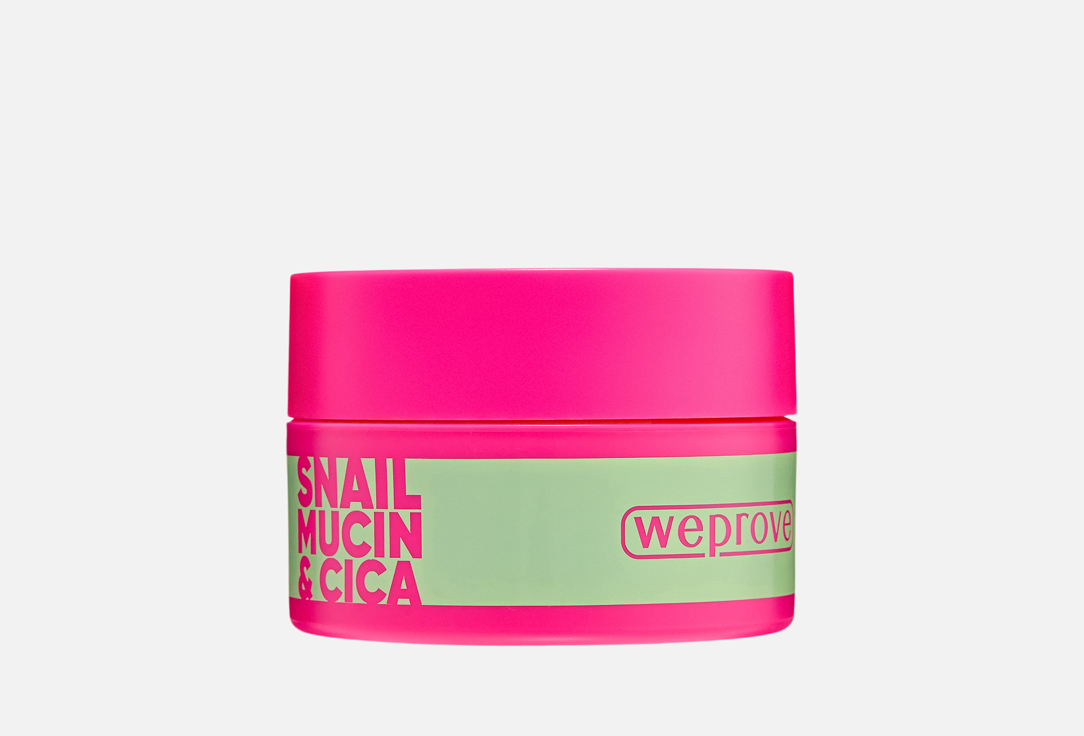 Snail Mucin and Cica Regeneration 100 мл 578₽