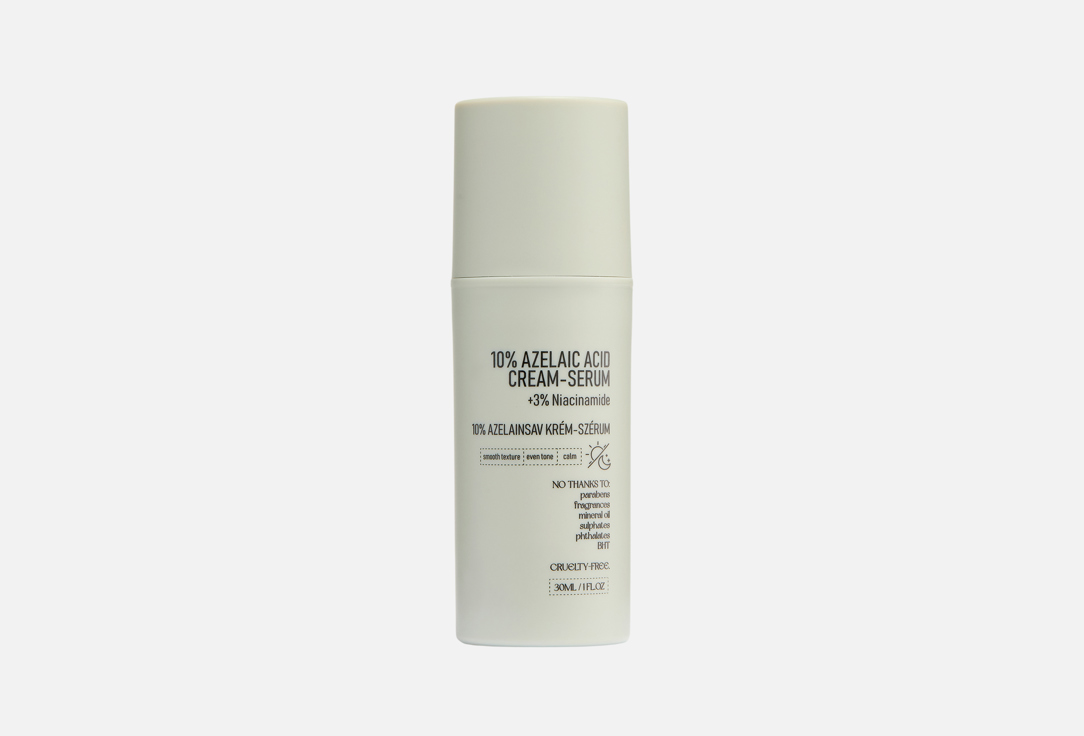 Azelaic acid 10% 30 мл