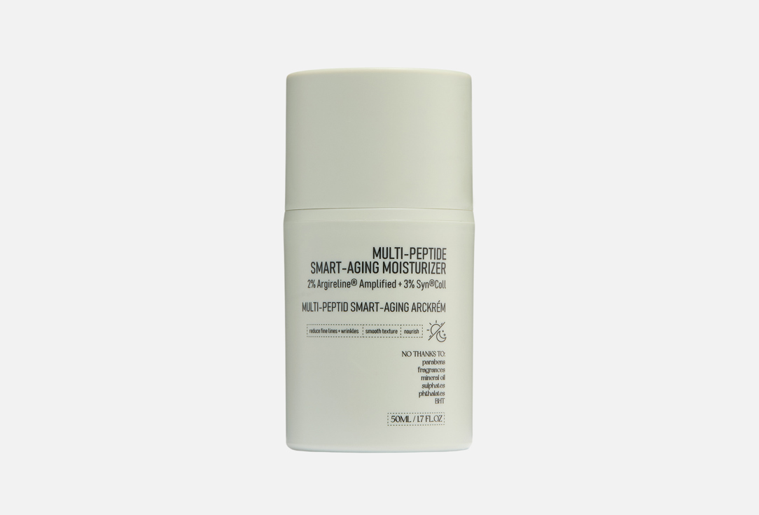 Multi-peptide 50 мл