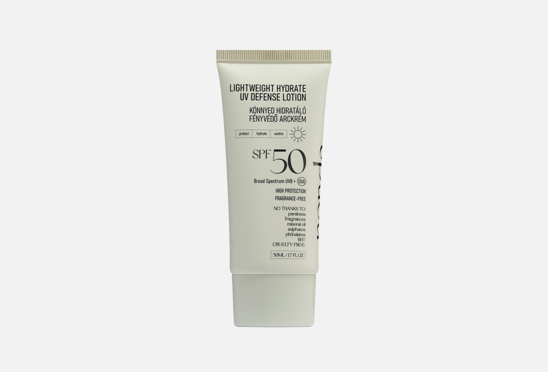 High protection 50 мл