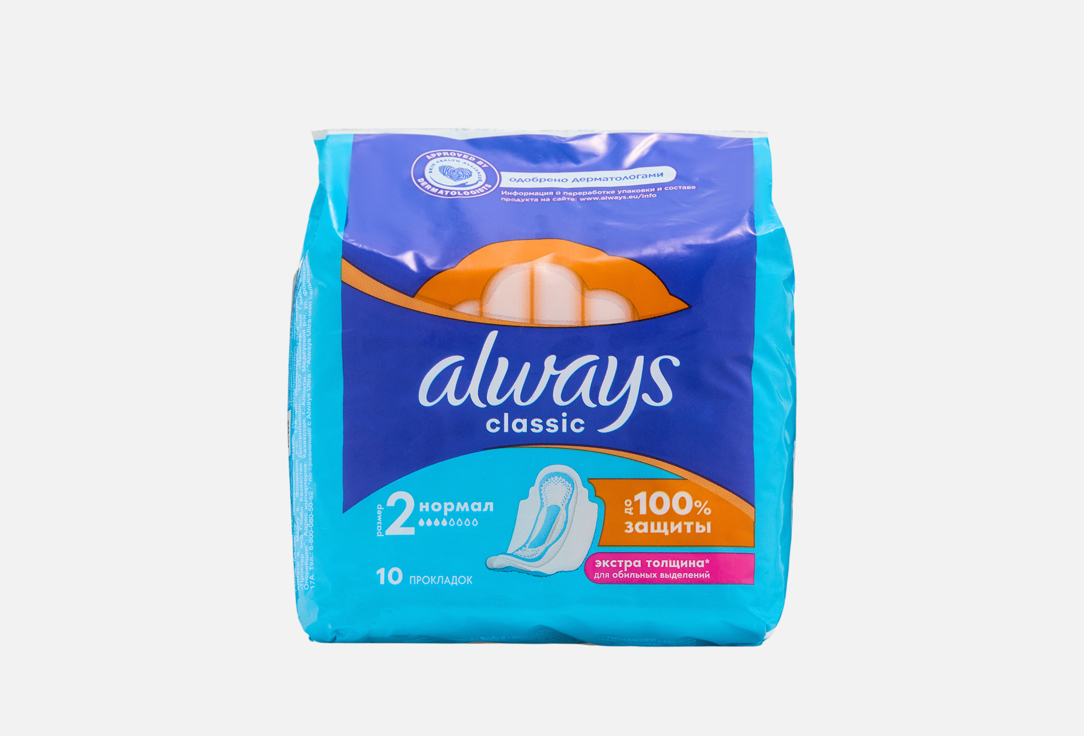 

Прокладки гигиенические ALWAYS, Classic Normal Single 10 шт