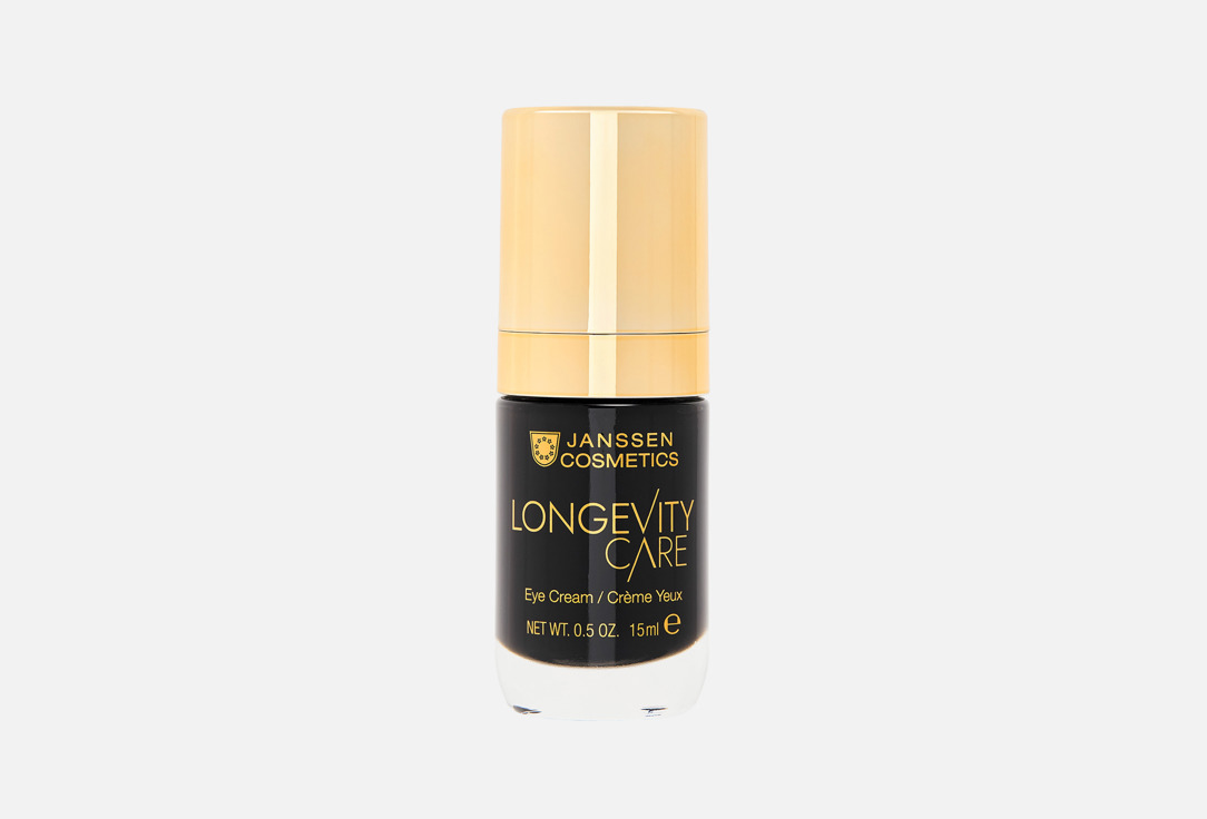 Longevity Care 15 мл 13515₽