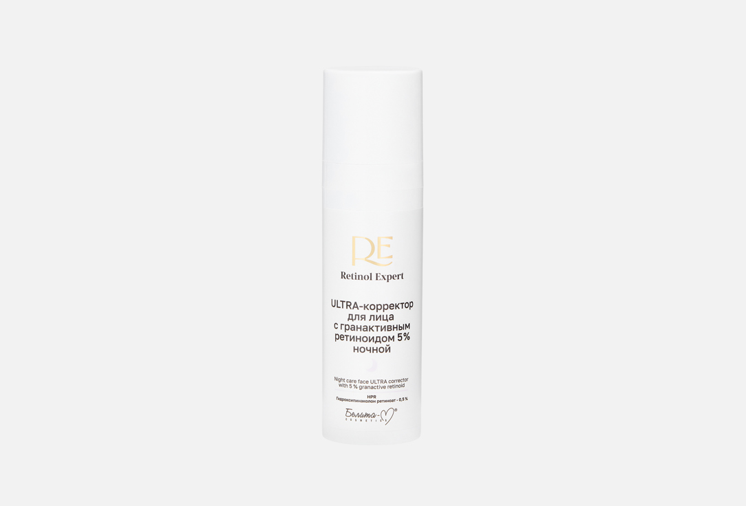 

ночной корректор для лица БЕЛИТА-М COSMETICS, Retinol Expert 30 г