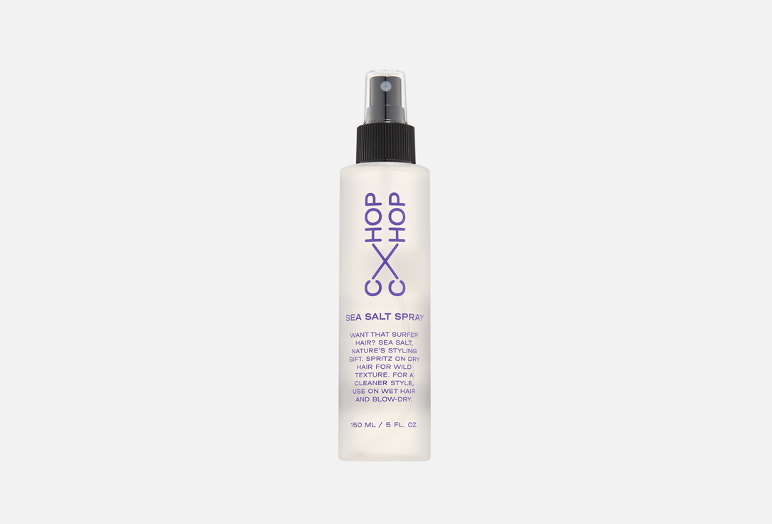 

Спрей для волос с морской солью CHOP X CHOP, Sea Salt Spray 150 мл