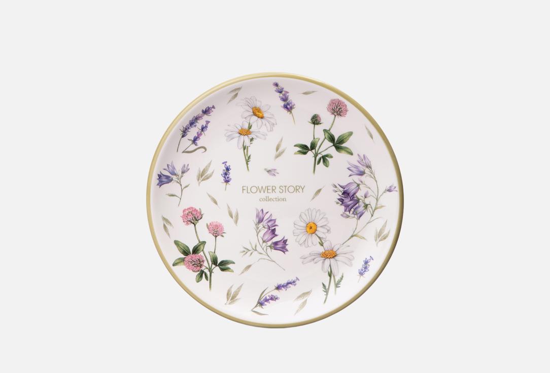 

ТАРЕЛКА ЗАКУСОЧНАЯ AGNESS, Принт, FLOWER STORY, 21 см 21 см