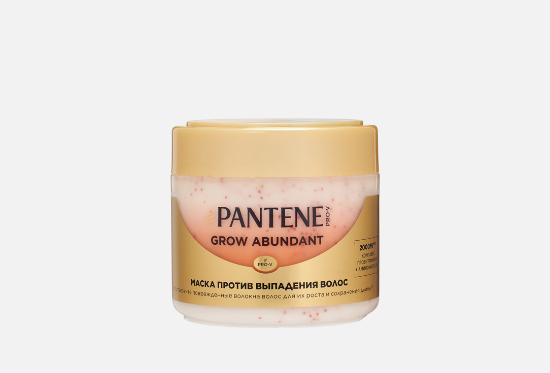 Grow abundant 300 мл