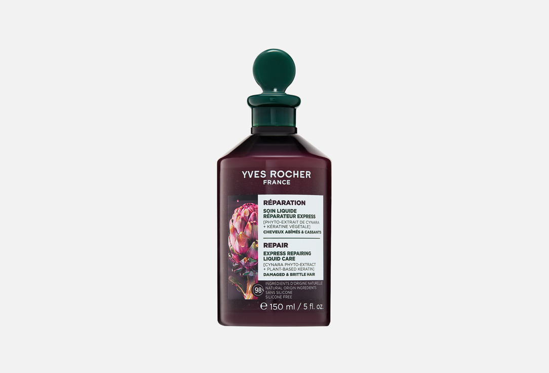 

Экcпресс-уход для поврежденных и ломких волос YVES ROCHER, Repair Restoring 150 мл