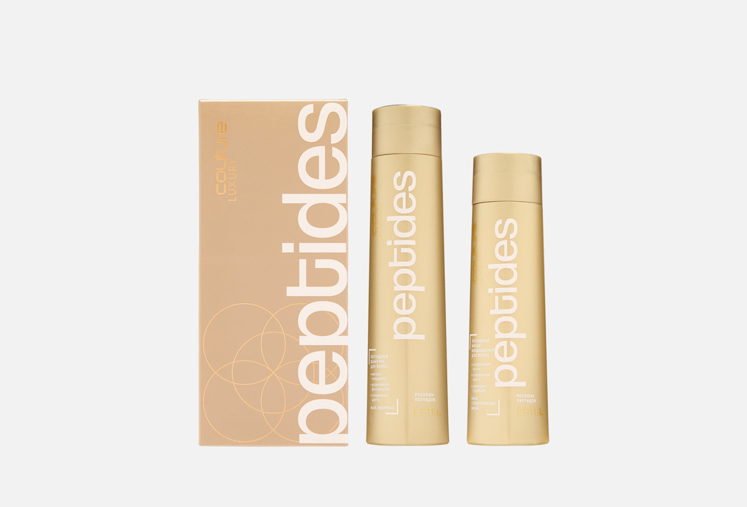 

набор для окрашенных волос ESTEL, Luxury peptides 2 шт