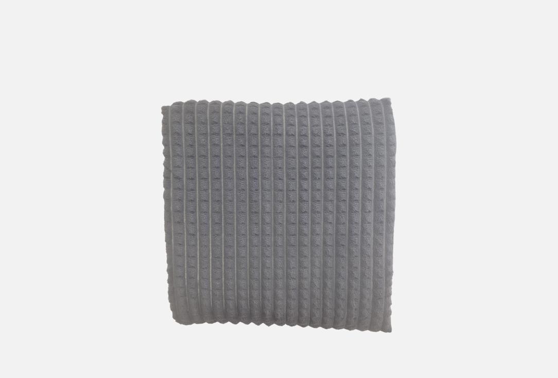 

Плед COTTON, Серый, Квадрат, серый, 200х150 см 1 шт