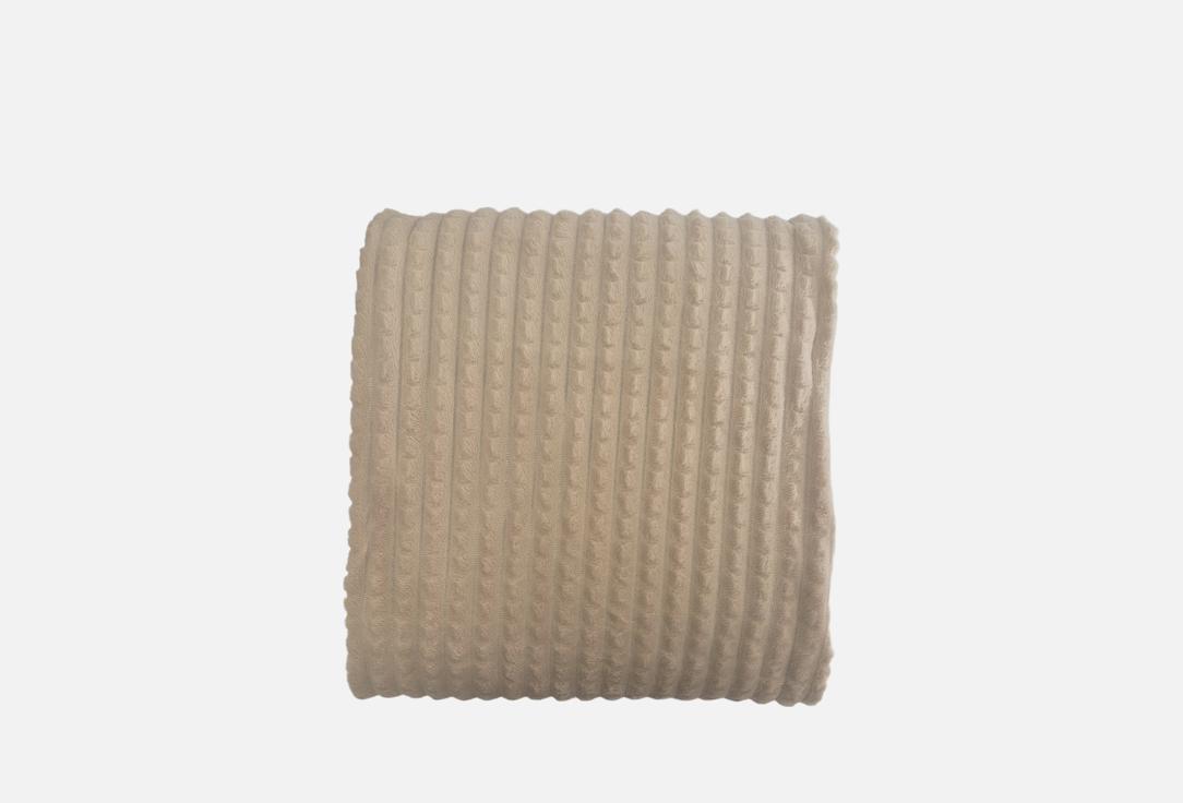 

Плед COTTON, Коричневый, Квадрат, капучино, 220х200 см 1 шт