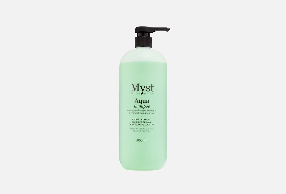 

шампунь для сухих волос MYST, Aqua 1000 мл