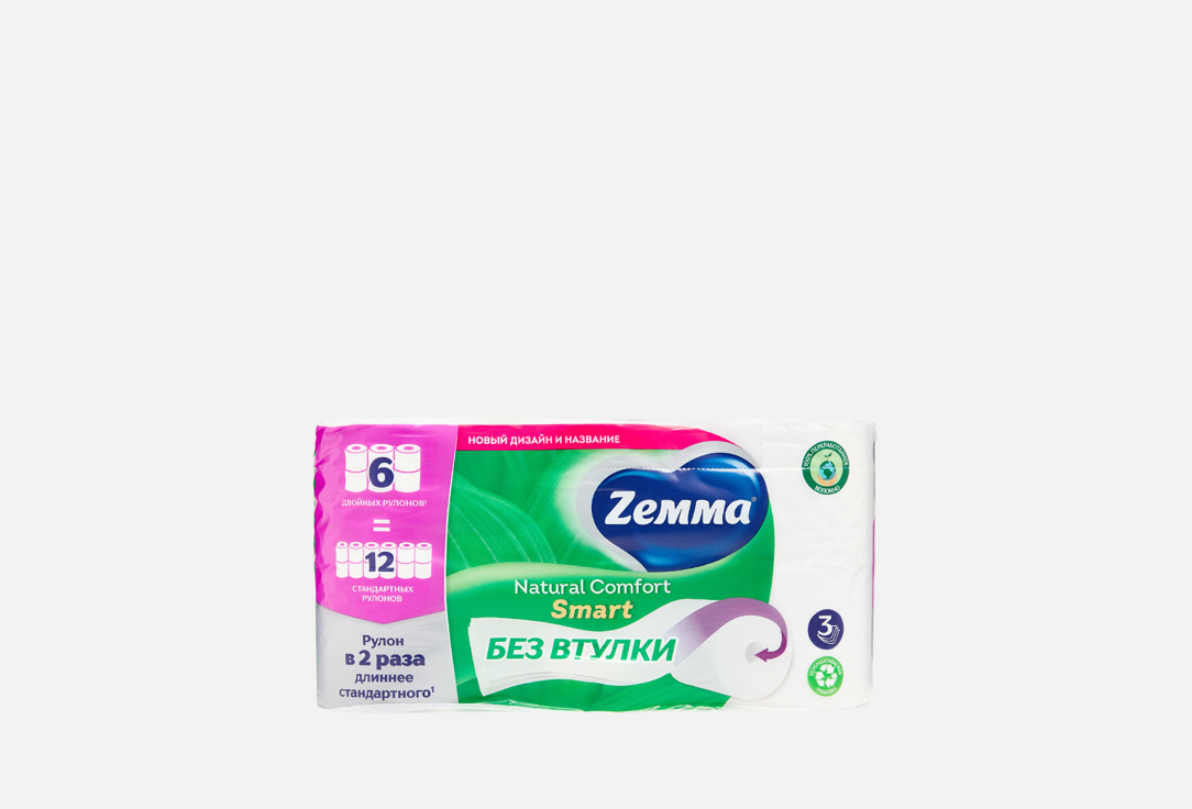 Natural Comfort SMART, 3 слоя 6 шт