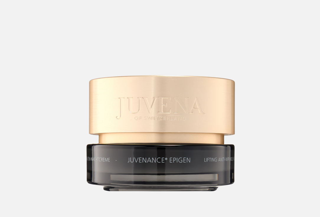 Juvenance epigen 50 мл 18045₽