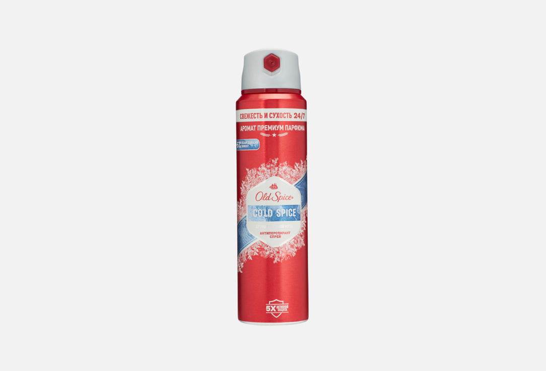 Cold Spice 150 мл