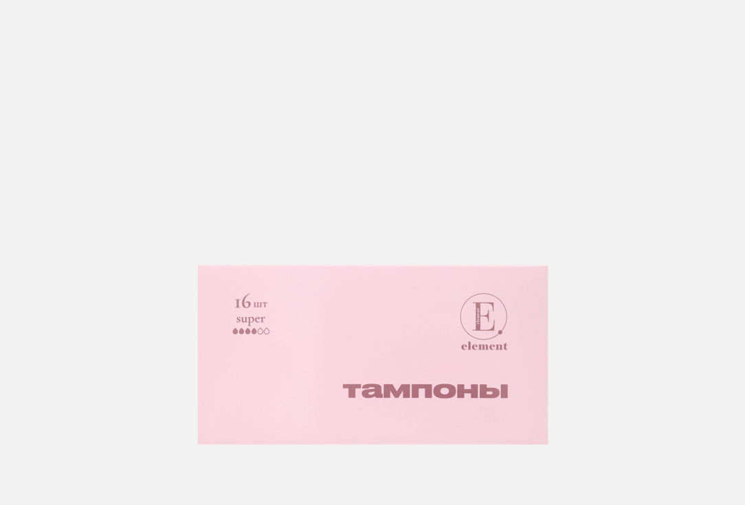 

Тампоны гигиенические ELEMENT, Super 16 шт