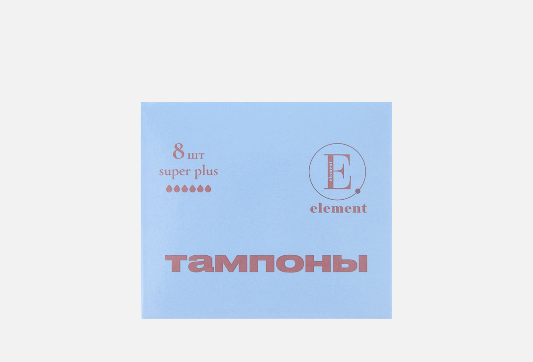 Super plus 8 шт 405₽