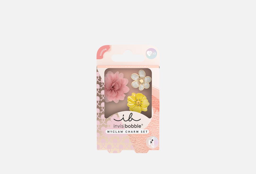 MYCLAW SET 3 шт
