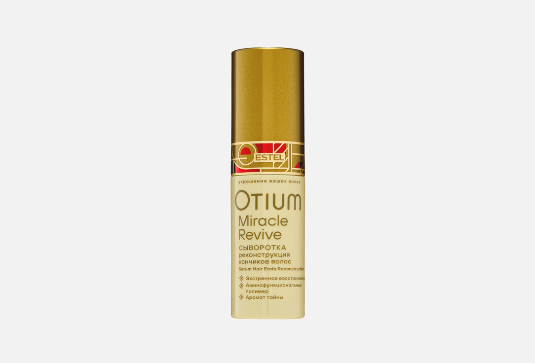 

восстанавливающая сыворотка для волос ESTEL, OTIUM MIRACLE REVIVE 200 мл