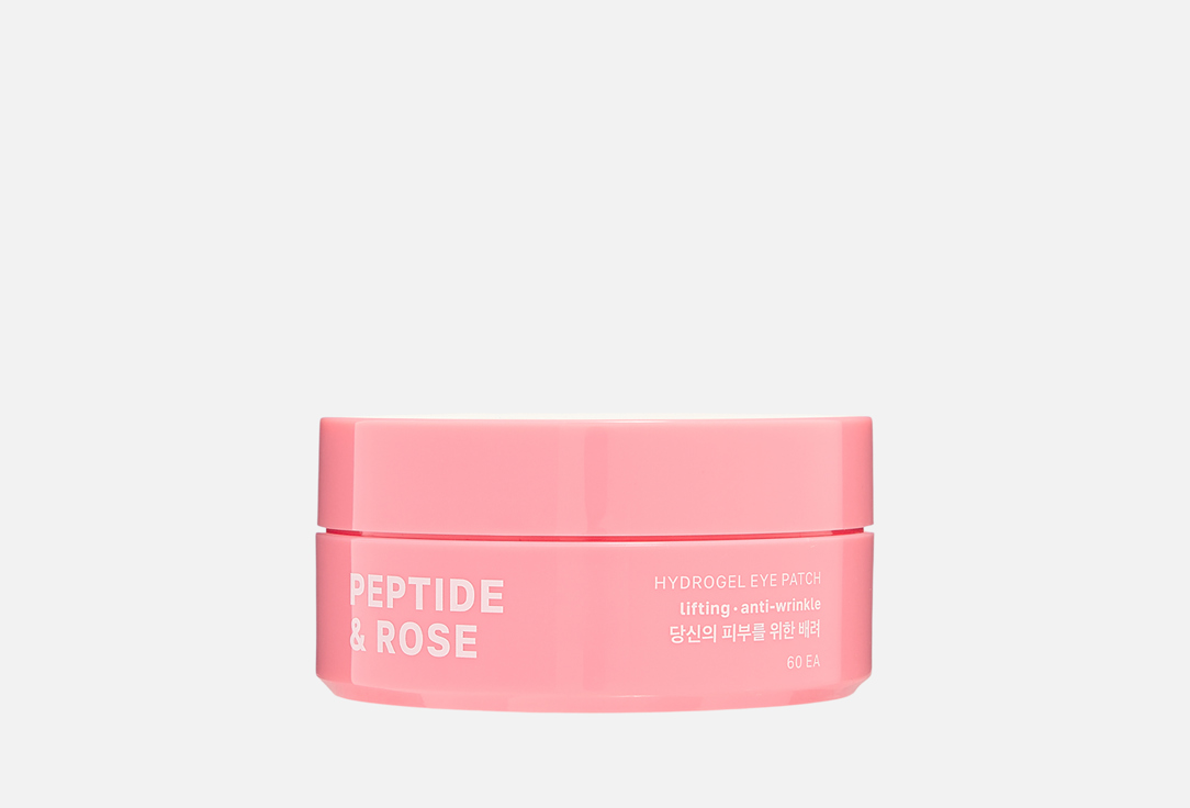 Lifting effect & rosa oil 60 шт