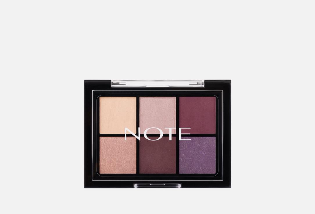 Eyeconic shadow palette 6 г