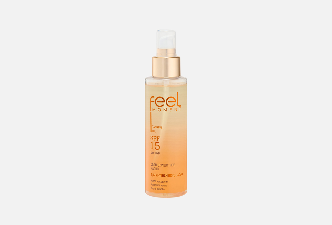 

Солнцезащитное масло для тела spf 15 FEEL MOMENT, Для интенсивного загара 150 мл
