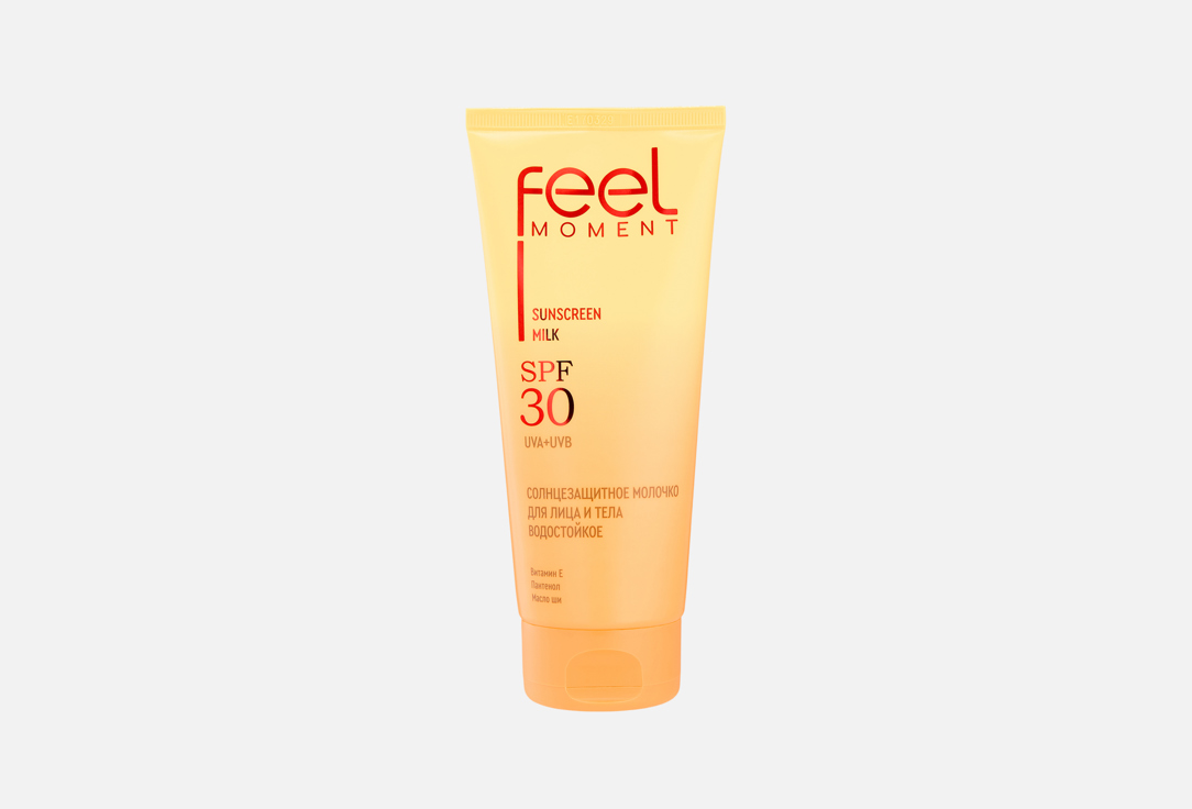 

Солнцезащитное молочко для лица и тела SPF30 FEEL MOMENT, Водостойкое 200 мл