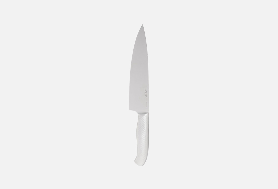ROBI, 20 см 1 шт