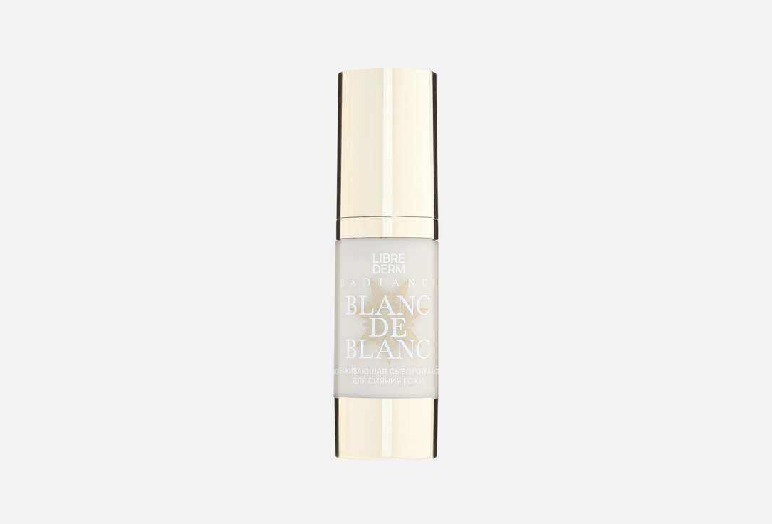 Blanc de blanc, для сияния кожи 30 мл