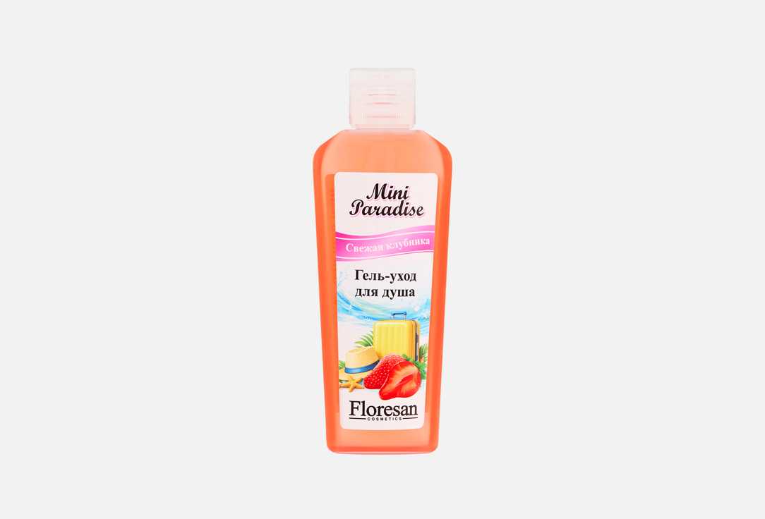 

Гель-уход для душа FLORESAN, Fresh Strawberry 80 мл