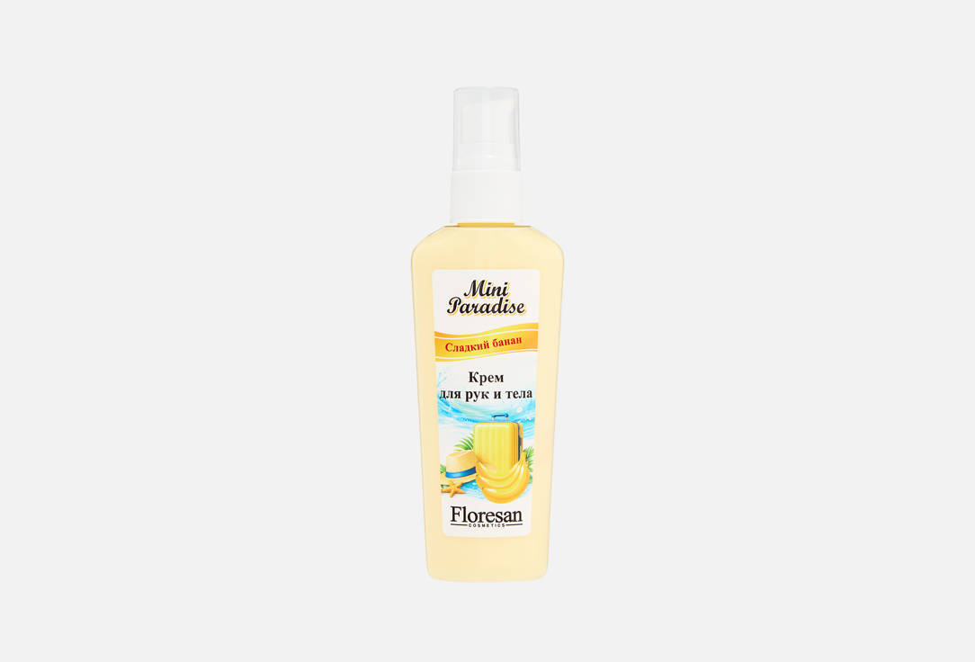 

омолаживающий Крем для рук и тела FLORESAN, Sweet Banana 80 мл