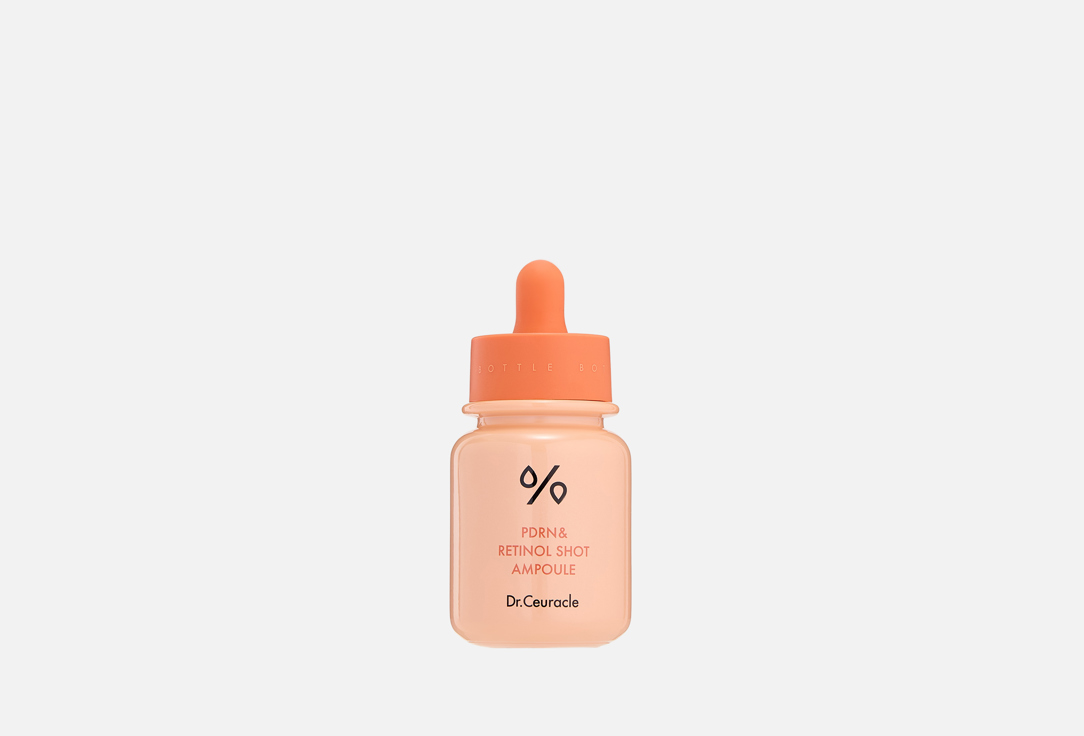 PDRN & Retinol Shot 30 мл