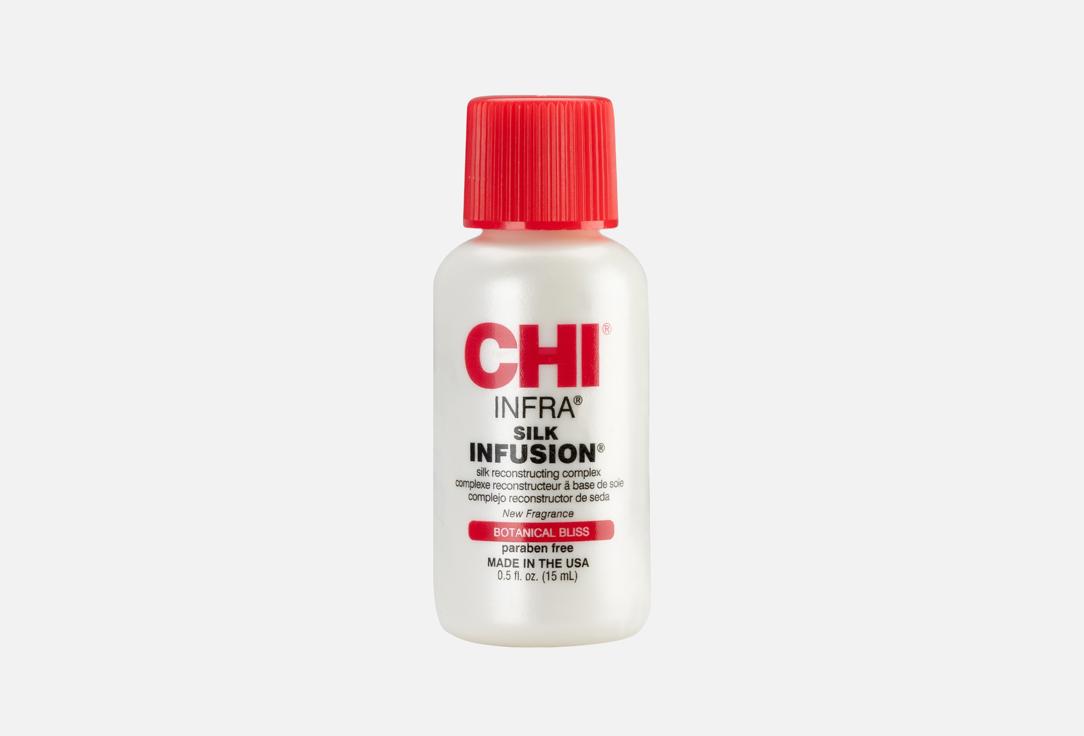 

Жидкий шелк для волос CHI, Botanical Bliss 15 мл