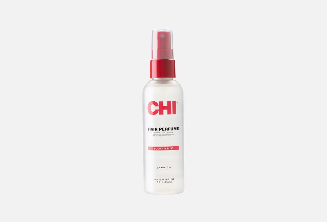 

Спрей для волос CHI, Hair perfume 89 мл