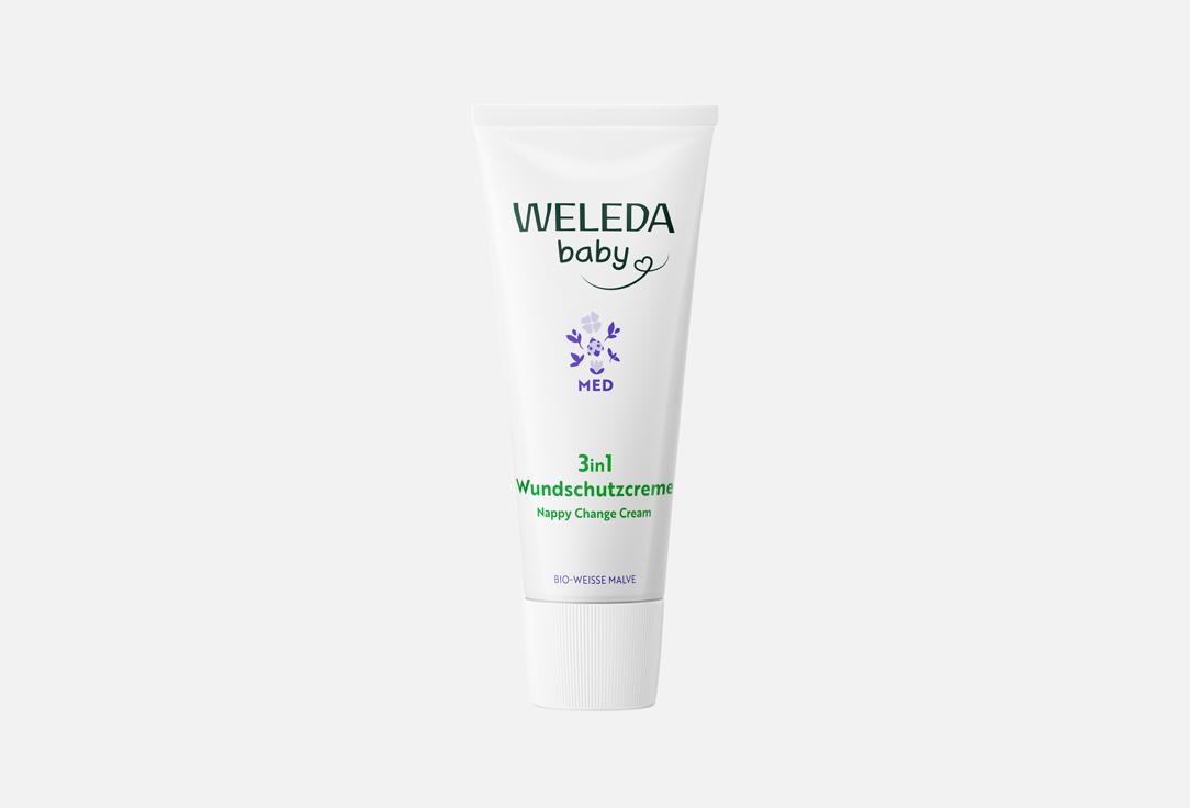 

Детский крем для пеленания WELEDA, Алтей 50 мл