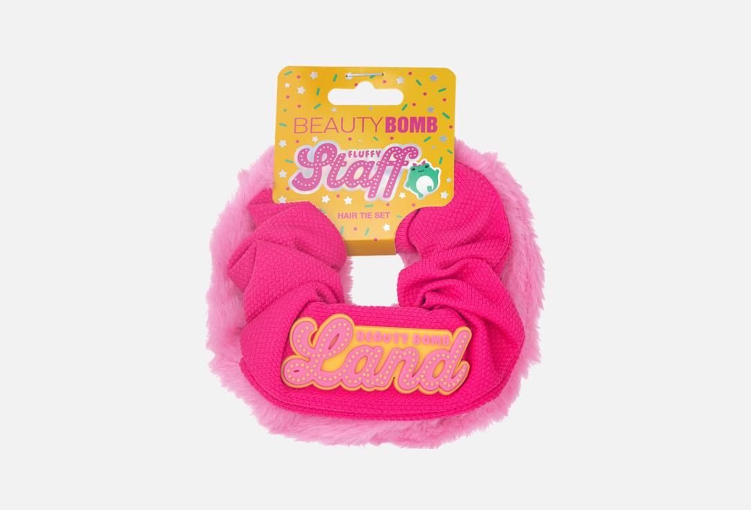 

набор резинок для волос BEAUTY BOMB, Fluffy Staff 2 шт