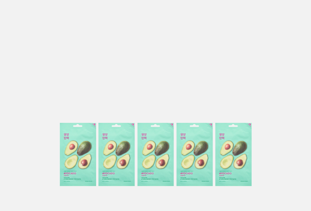 Pure Essence Avocado 5 шт