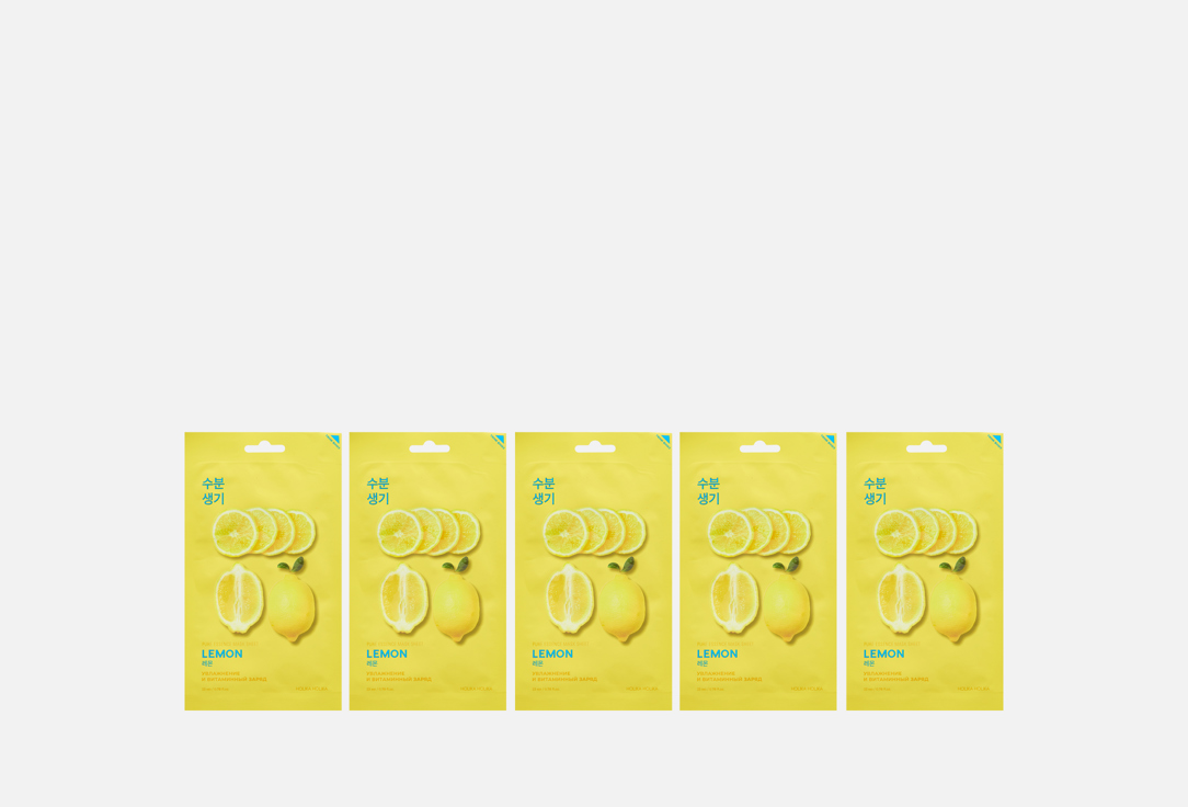 Pure Essence Lemon 5 шт