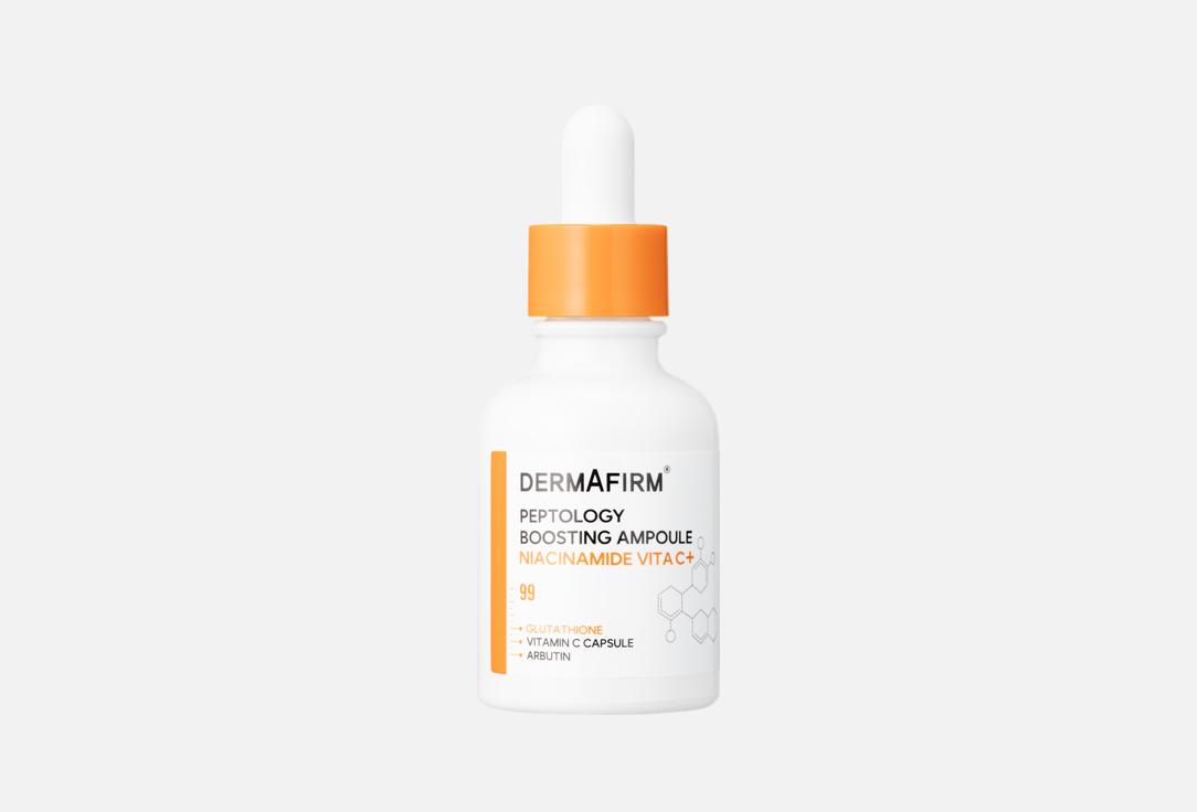 

Сыворотка для лица DERMAFIRM, Niacinamide Vita+ 30 мл
