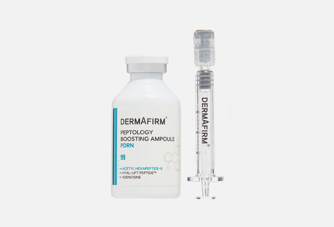 

Сыворотка для лица DERMAFIRM, PDRN 30 мл