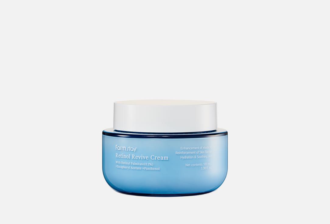

Омолаживающий крем для лица FARM STAY, Retinol revive 100 мл