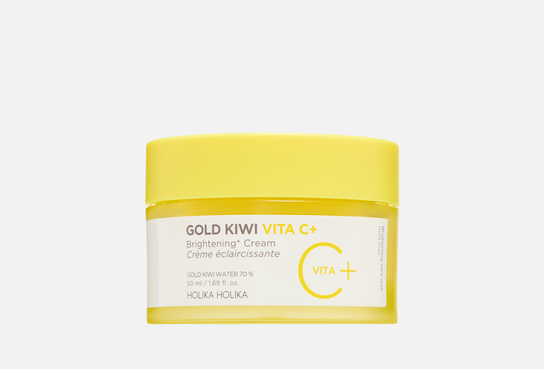 Gold Kiwi Vita C Plus 50 мл