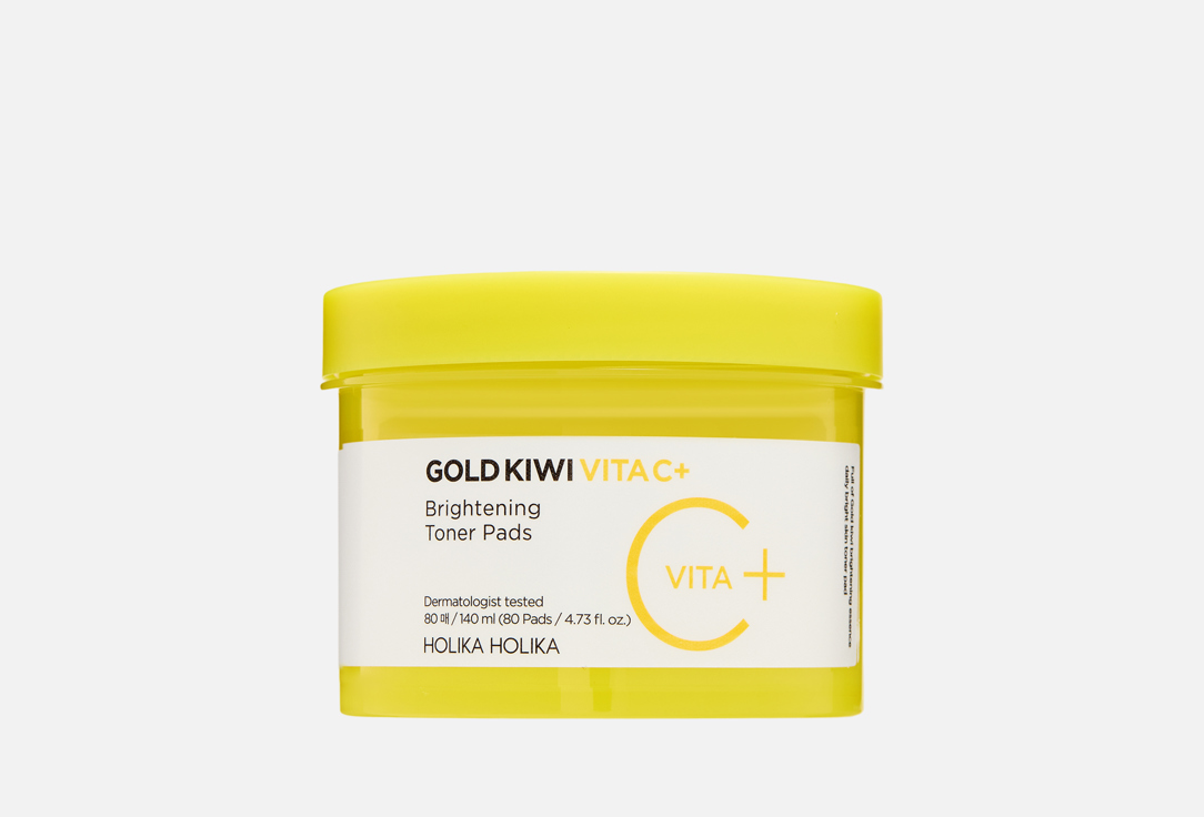 Gold Kiwi Vita C Plus 80 шт