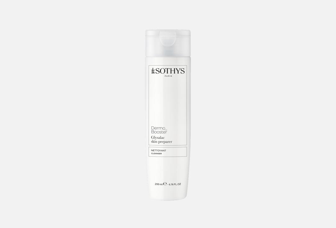 

Гель для умывания SOTHYS, Мультиактивный AHA-кислоты 200 мл