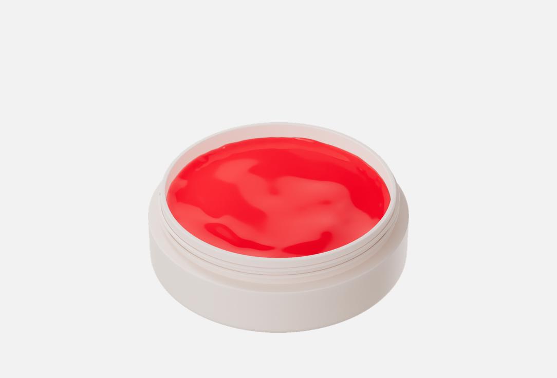Lip jelly four seasons 5 г 1007₽