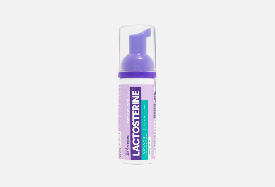 Total care 50 мл