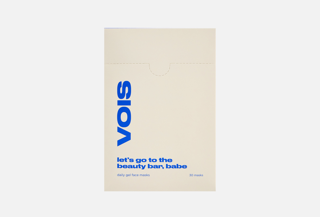 

Набор тканевых масок для лица VOIS, Concentrated serum 30 шт