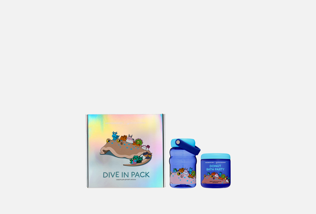 Dive in pack 2 шт